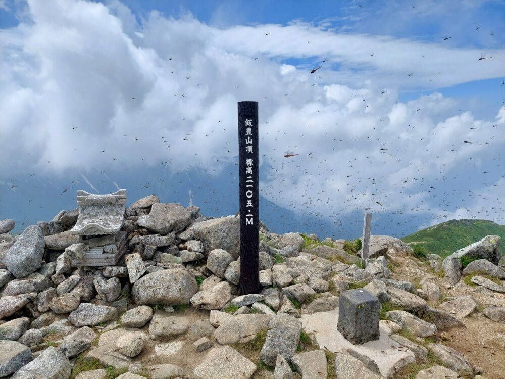 飯豊山山頂