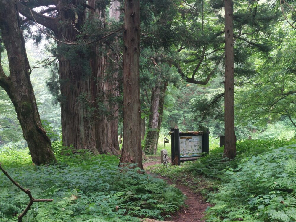 飯豊山の登山口