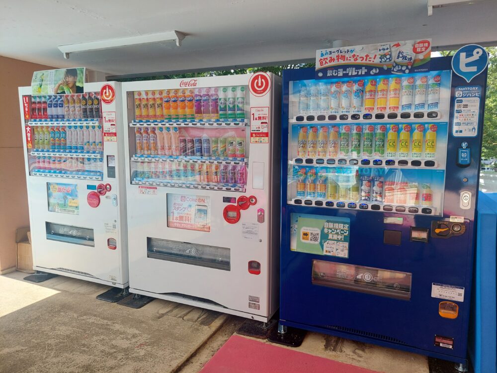 ニューサンピア埼玉おごせ・レジャープール自販機