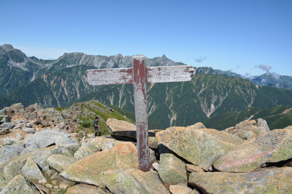 常念岳山頂