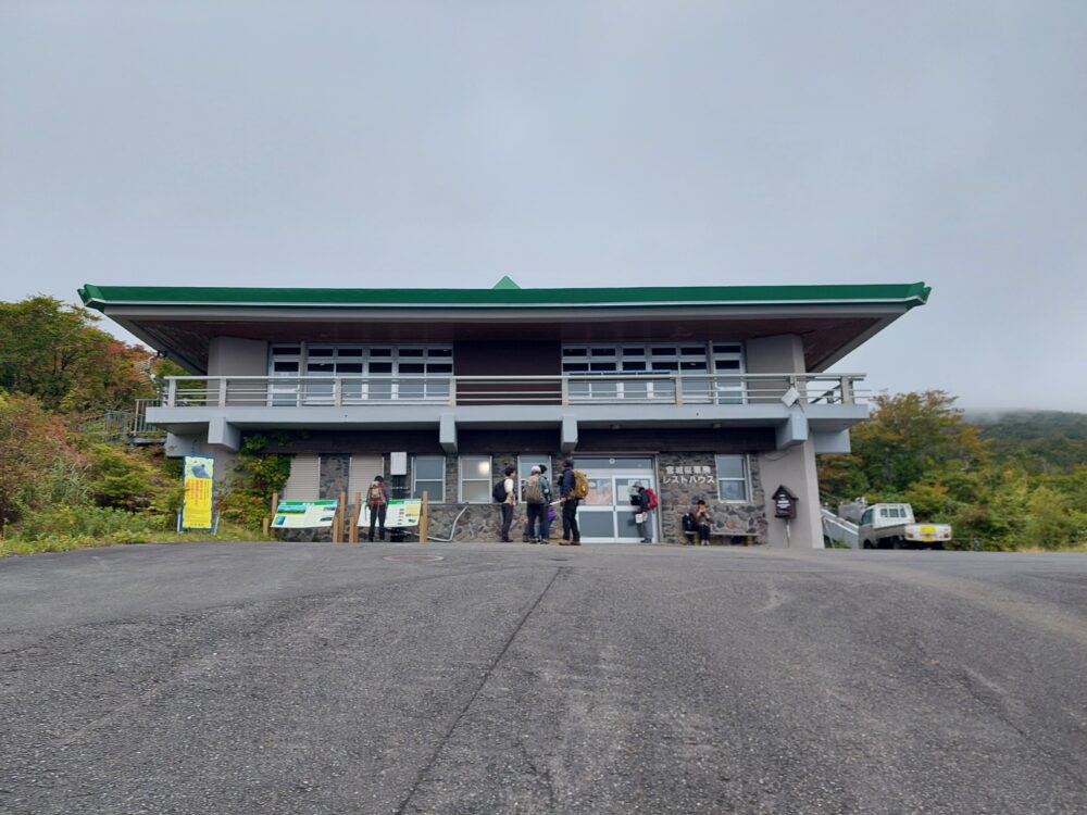 栗駒山のいわかがみ平にあるレストハウス
