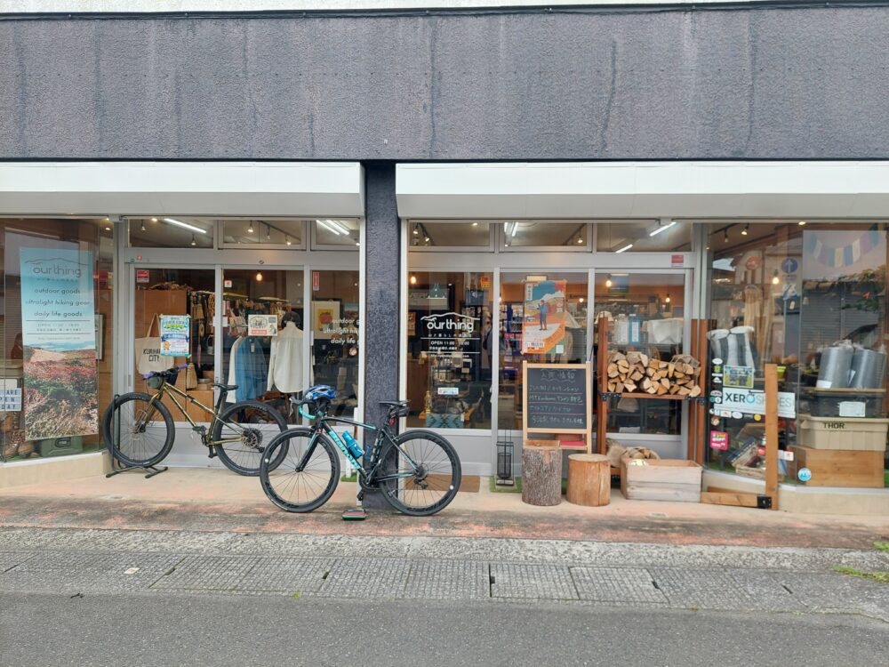 ourthing 山と暮らしの道具店の外観