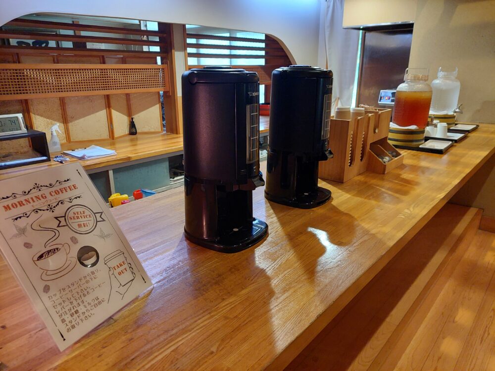 鳴子温泉郷 中山平温泉 うなぎ湯の宿 旬樹庵 琢ひでのモーニングコーヒーサービス